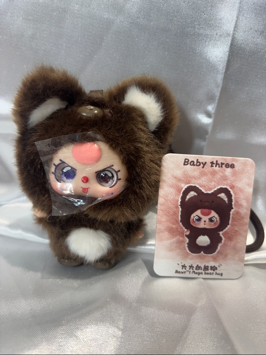 POP MART Accessories - NWOT BABY THREE MINI HUG SERIES Baby Three Brown Plush Bear Keychain
